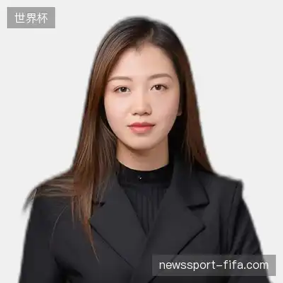 谢其